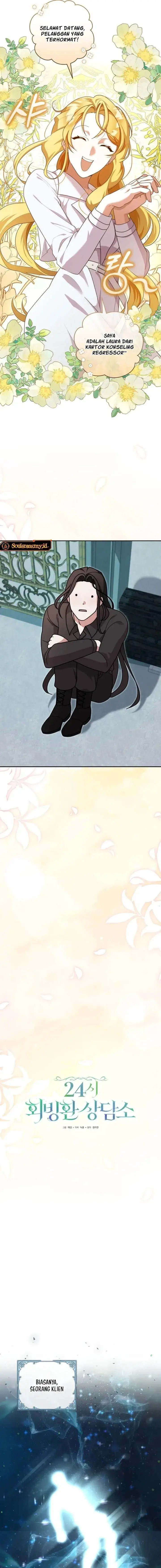 image-komik-24-hour-rebirth-consultation-centre-chapter-6-3/19