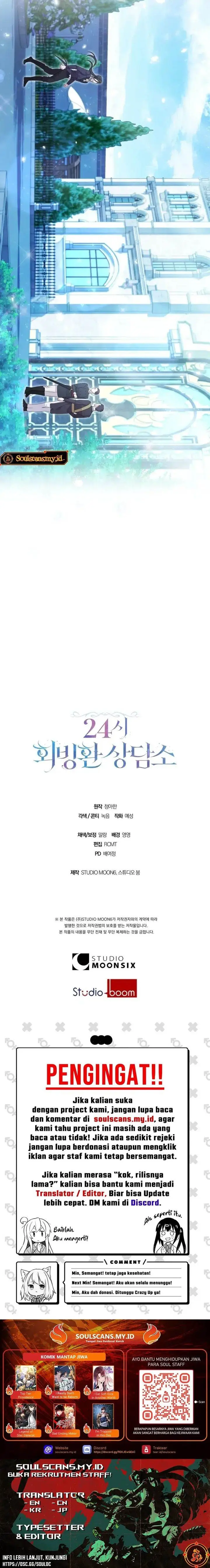 image-komik-24-hour-rebirth-consultation-centre-chapter-6-18/19