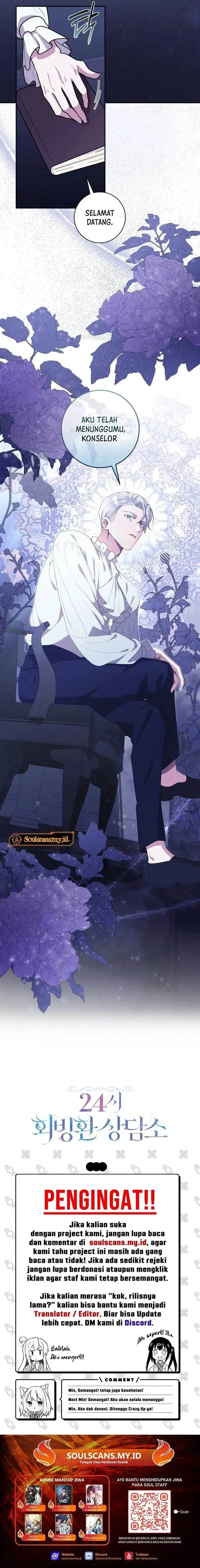 image-komik-24-hour-rebirth-consultation-centre-chapter-7-18/19