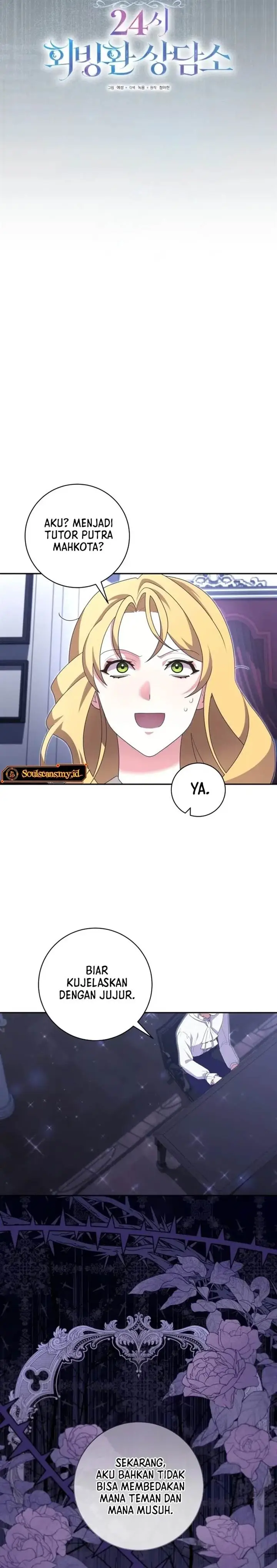 image-komik-24-hour-rebirth-consultation-centre-chapter-9-4/30