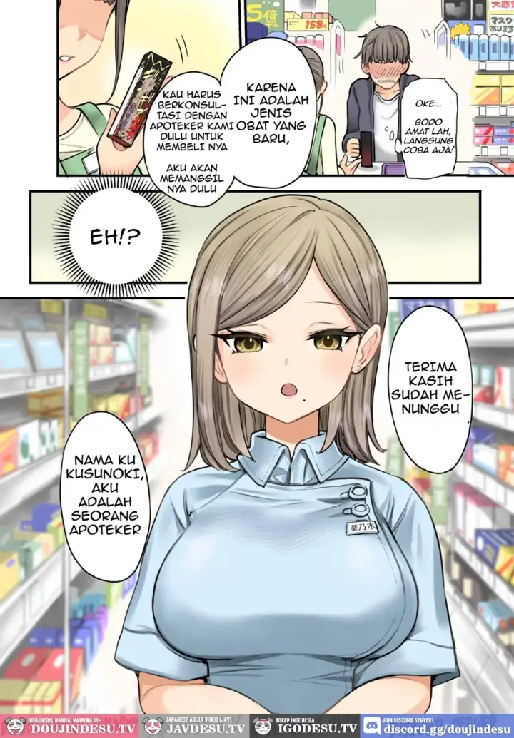 image-komik-24h-drug-store-no-kyonyuu-yakuzaishi-chapter-01-end-3/41