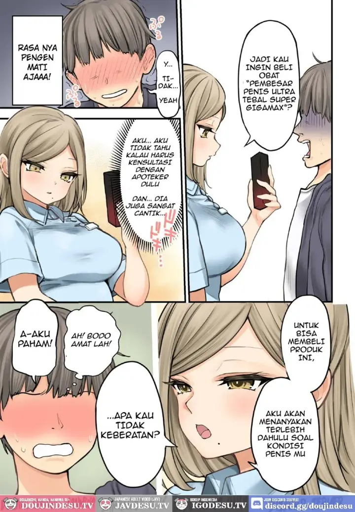 image-komik-24h-drug-store-no-kyonyuu-yakuzaishi-chapter-01-end-4/41