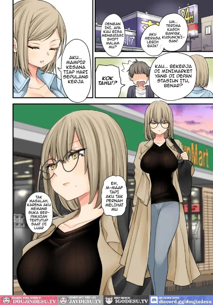 image-komik-24h-drug-store-no-kyonyuu-yakuzaishi-chapter-01-end-25/41