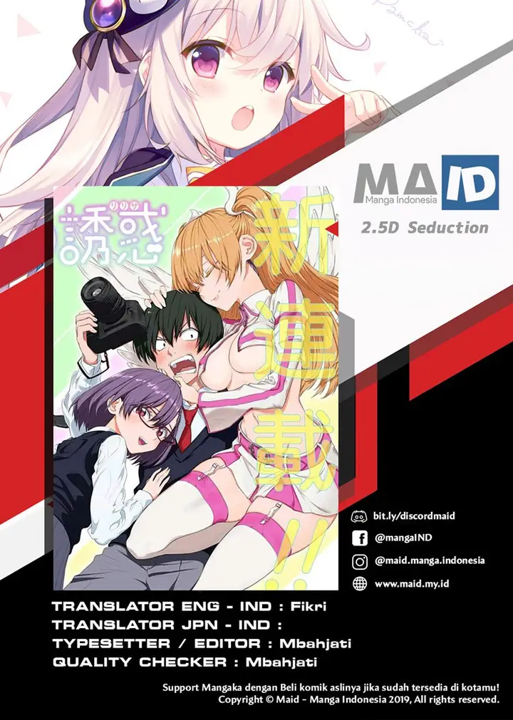 image-komik-25-dimensional-seduction-chapter-1-0/54