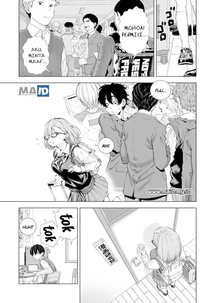 image-komik-25-dimensional-seduction-chapter-1-7/54