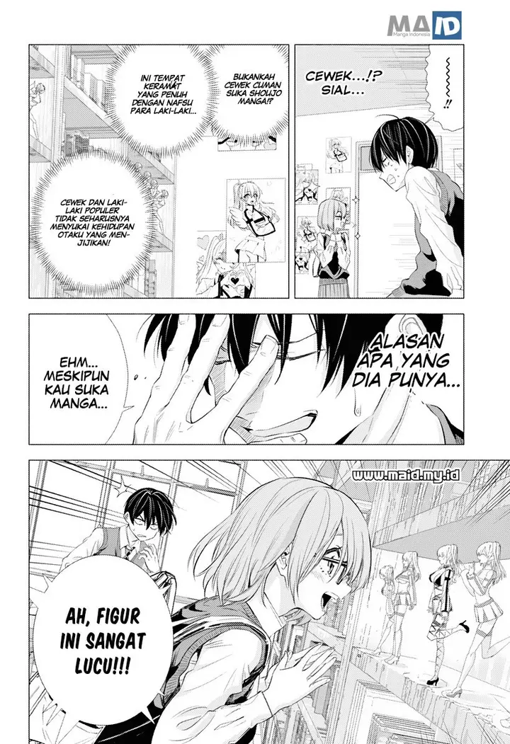 image-komik-25-dimensional-seduction-chapter-1-10/54