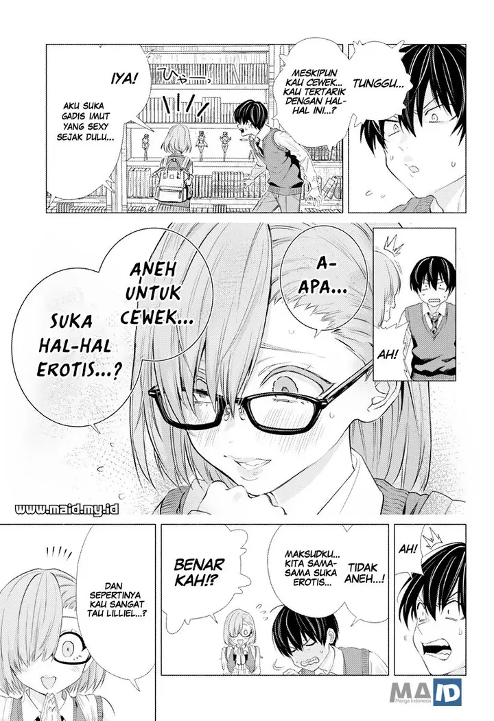 image-komik-25-dimensional-seduction-chapter-1-15/54