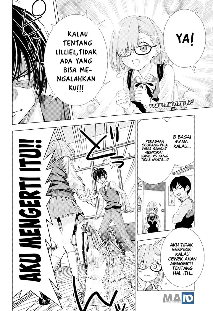 image-komik-25-dimensional-seduction-chapter-1-16/54