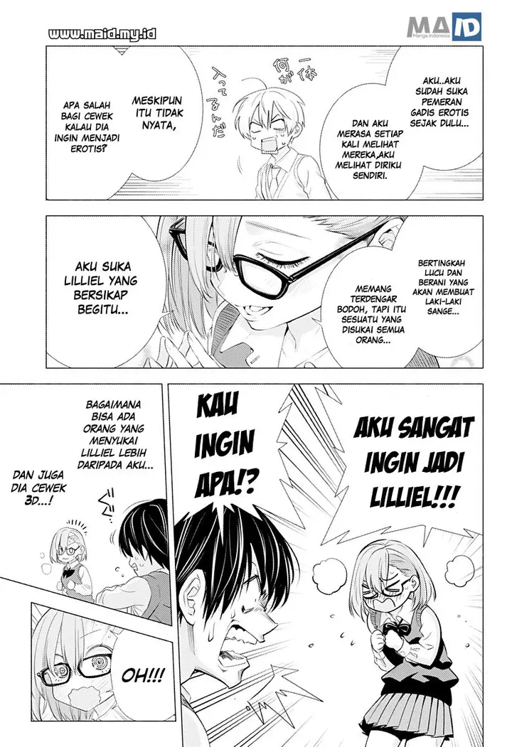 image-komik-25-dimensional-seduction-chapter-1-17/54