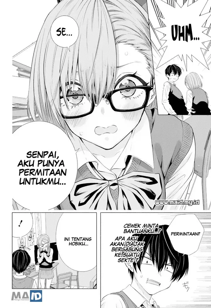 image-komik-25-dimensional-seduction-chapter-1-20/54