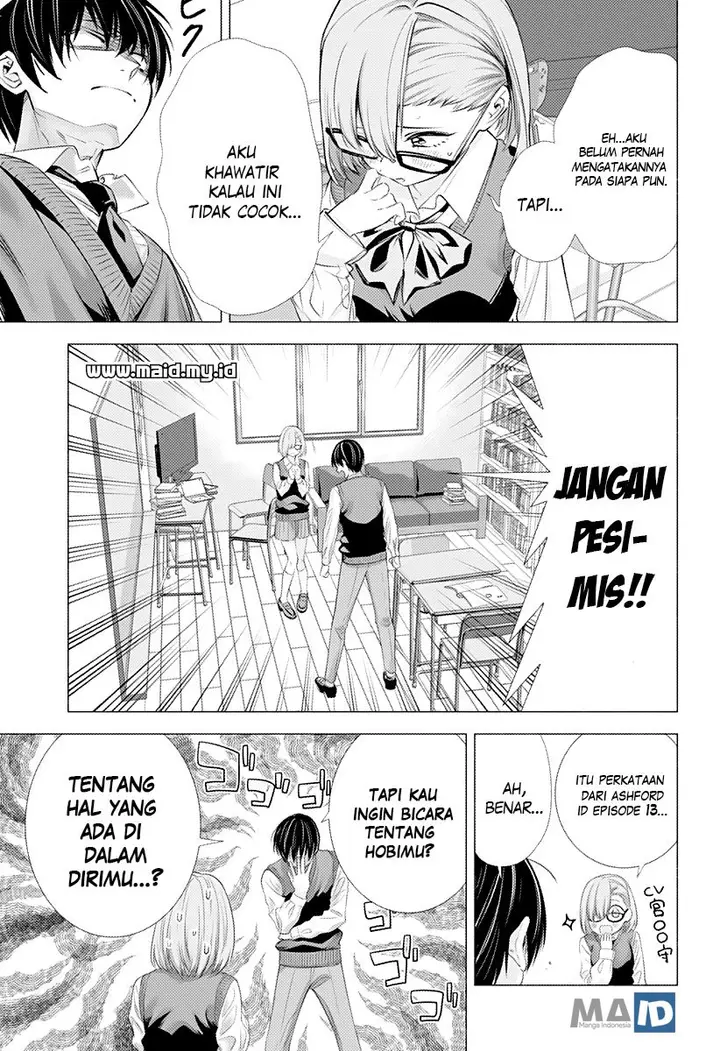 image-komik-25-dimensional-seduction-chapter-1-21/54