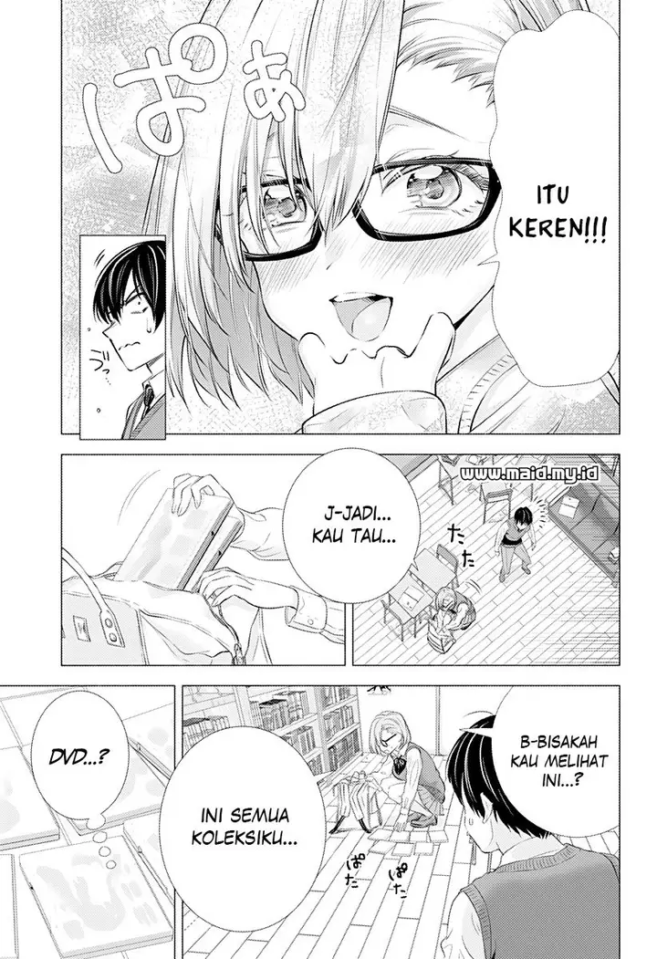 image-komik-25-dimensional-seduction-chapter-1-23/54