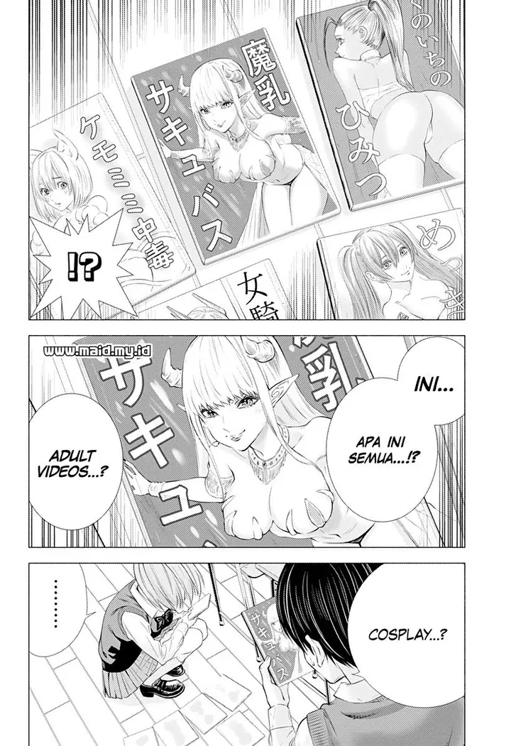 image-komik-25-dimensional-seduction-chapter-1-24/54