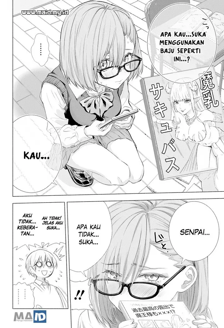 image-komik-25-dimensional-seduction-chapter-1-26/54