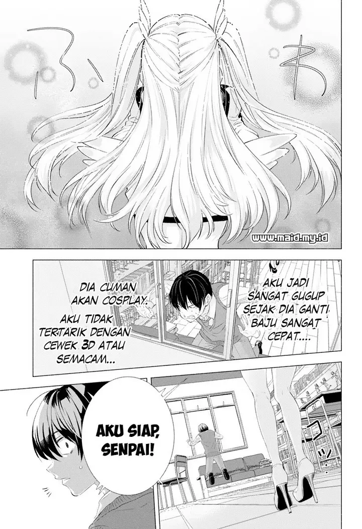image-komik-25-dimensional-seduction-chapter-1-43/54