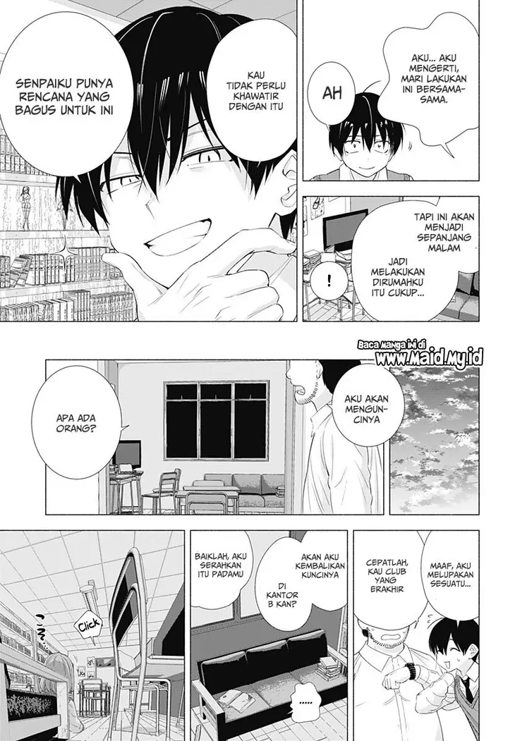 image-komik-25-dimensional-seduction-chapter-10-6/24