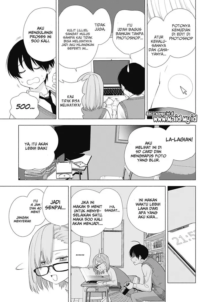 image-komik-25-dimensional-seduction-chapter-10-8/24