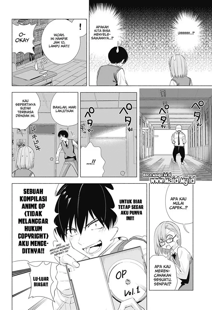 image-komik-25-dimensional-seduction-chapter-10-9/24