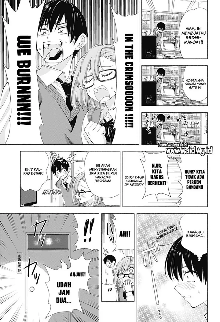 image-komik-25-dimensional-seduction-chapter-10-10/24