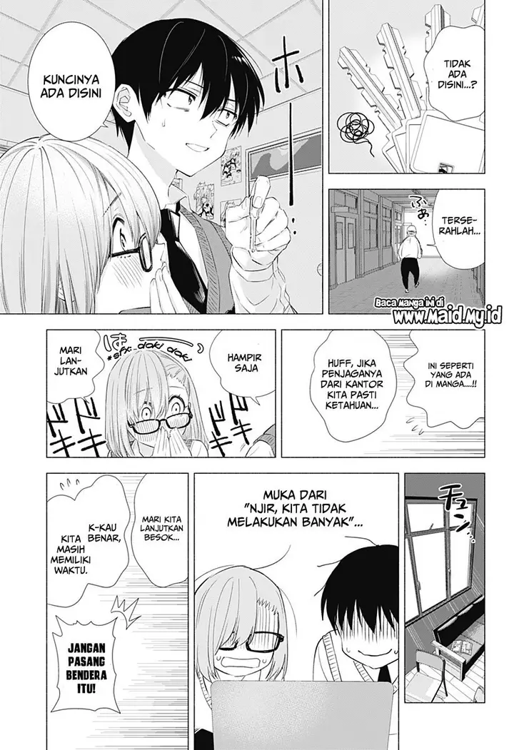 image-komik-25-dimensional-seduction-chapter-10-12/24