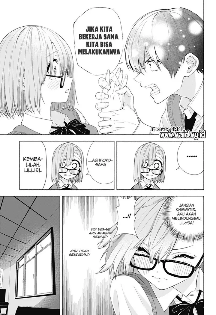 image-komik-25-dimensional-seduction-chapter-10-14/24