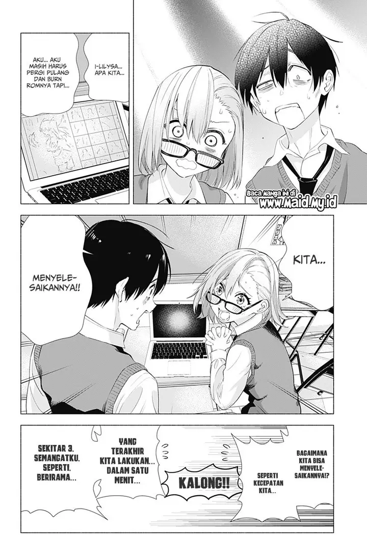 image-komik-25-dimensional-seduction-chapter-10-15/24