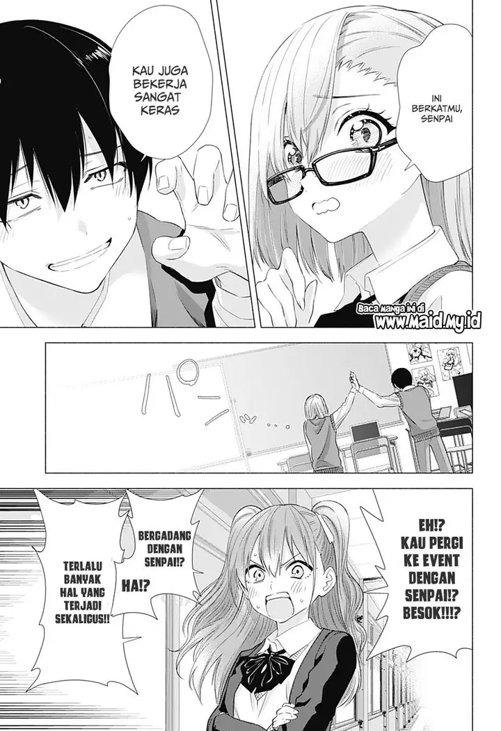 image-komik-25-dimensional-seduction-chapter-10-16/24
