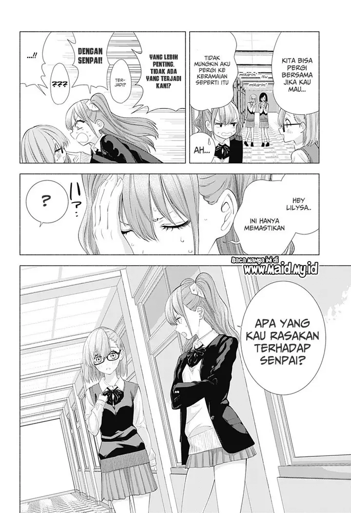 image-komik-25-dimensional-seduction-chapter-10-17/24
