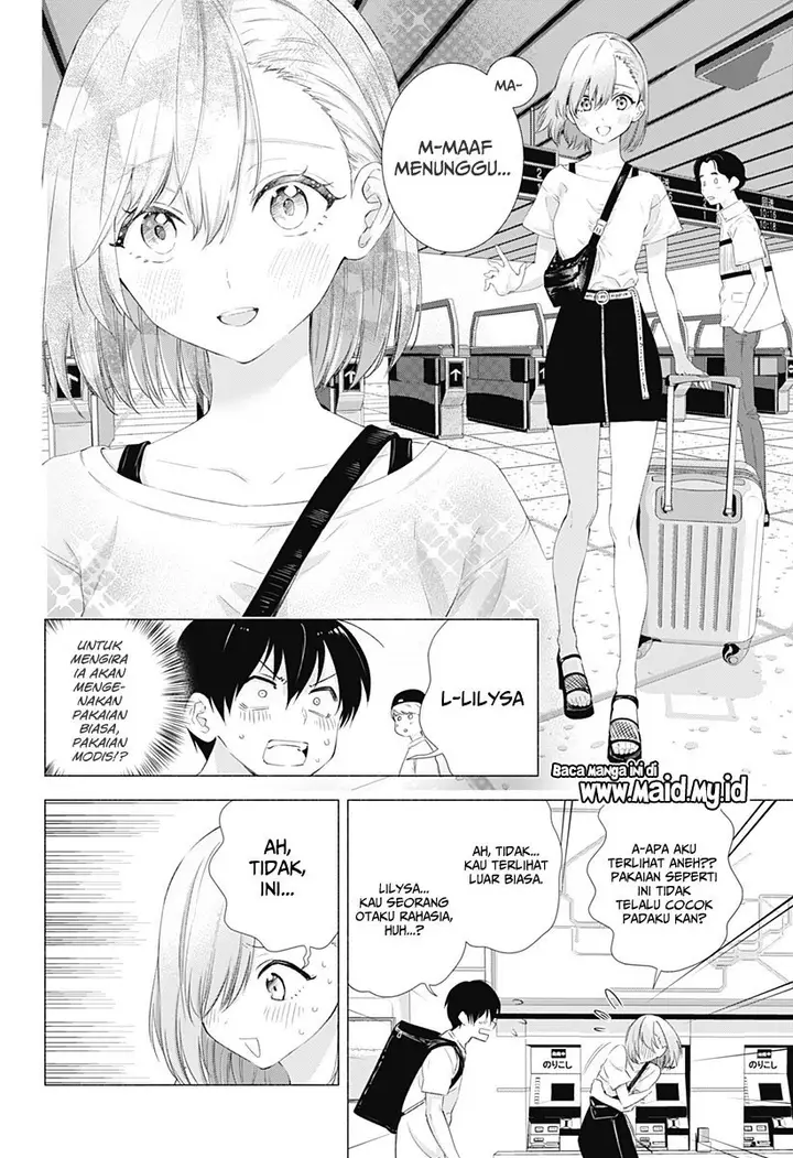image-komik-25-dimensional-seduction-chapter-11-3/22