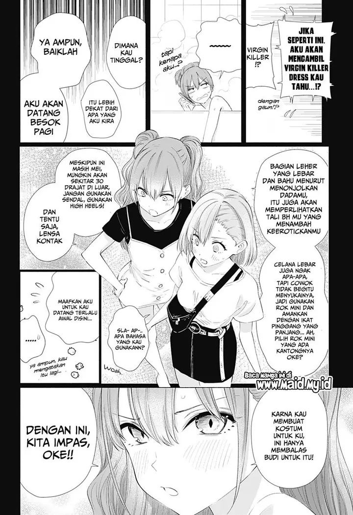 image-komik-25-dimensional-seduction-chapter-11-5/22