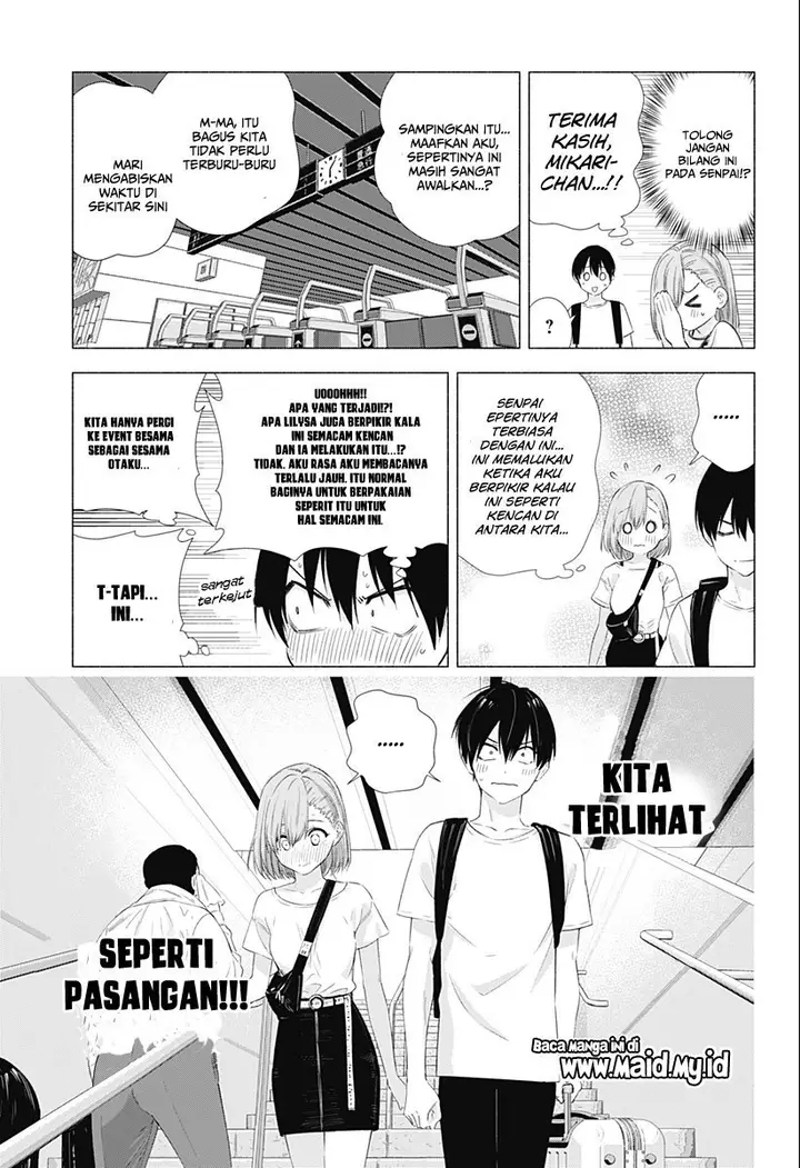 image-komik-25-dimensional-seduction-chapter-11-6/22