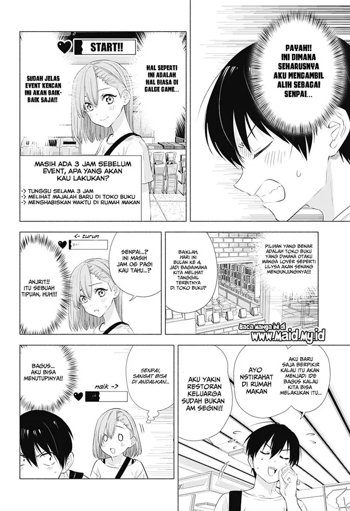 image-komik-25-dimensional-seduction-chapter-11-7/22