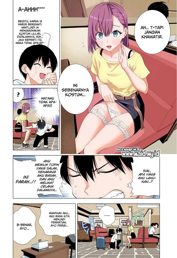 image-komik-25-dimensional-seduction-chapter-11-11/22
