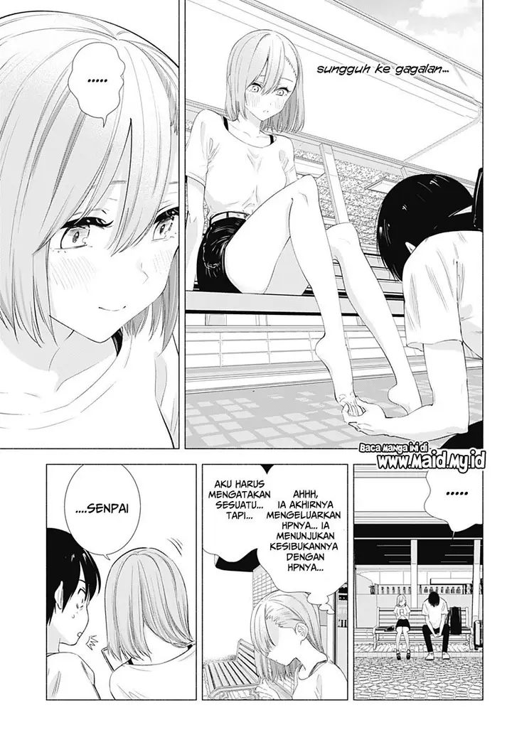 image-komik-25-dimensional-seduction-chapter-11-14/22