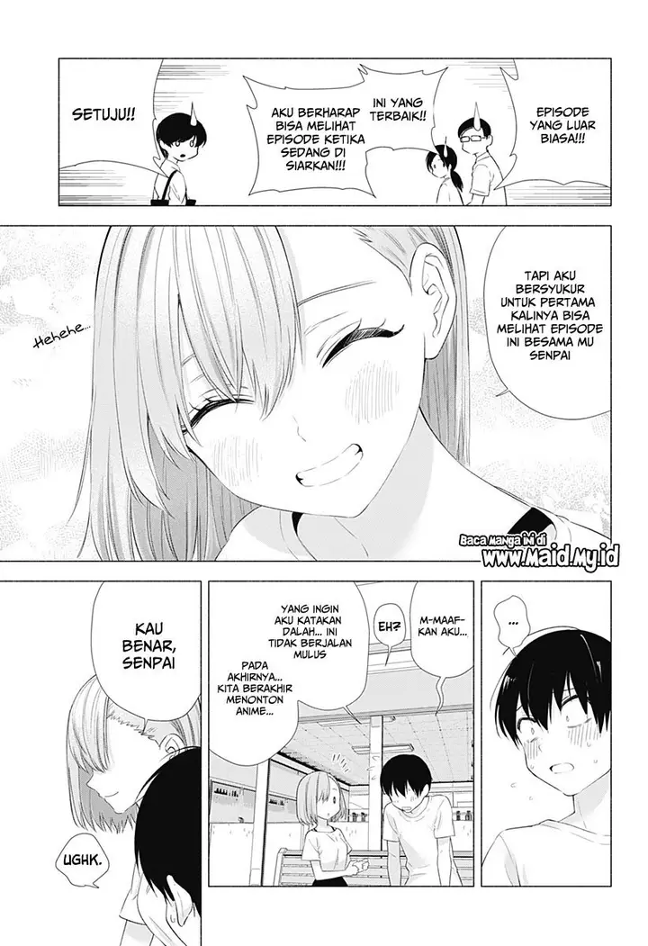 image-komik-25-dimensional-seduction-chapter-11-16/22