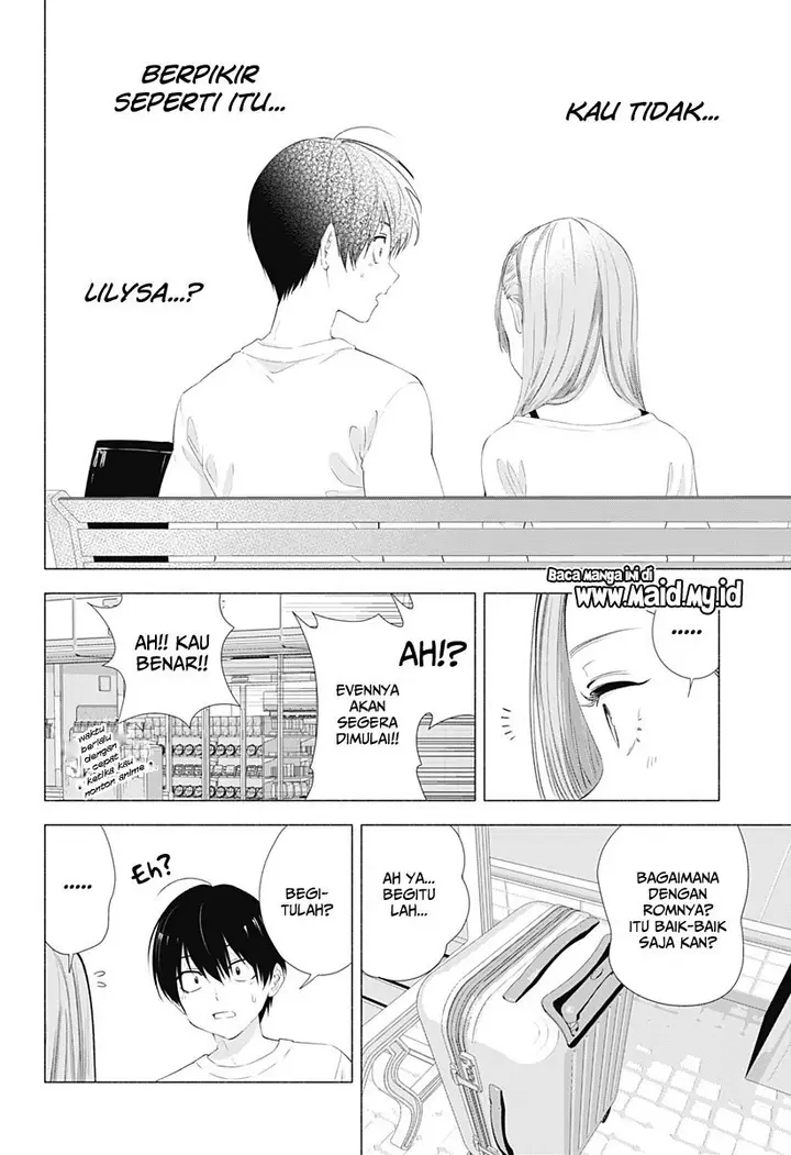 image-komik-25-dimensional-seduction-chapter-11-19/22