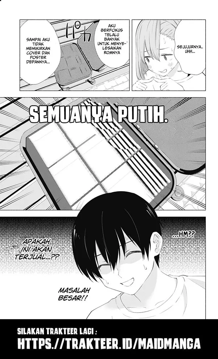 image-komik-25-dimensional-seduction-chapter-11-20/22