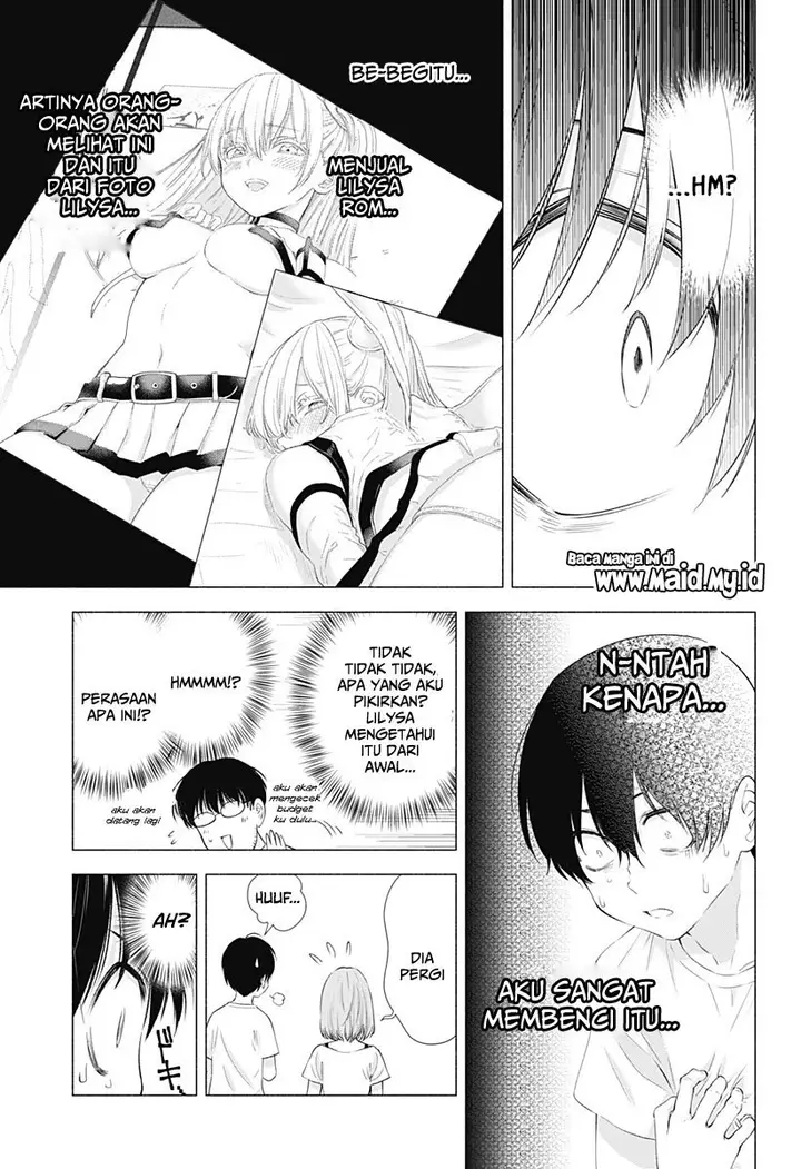 image-komik-25-dimensional-seduction-chapter-12-10/23
