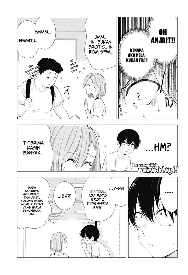 image-komik-25-dimensional-seduction-chapter-12-12/23