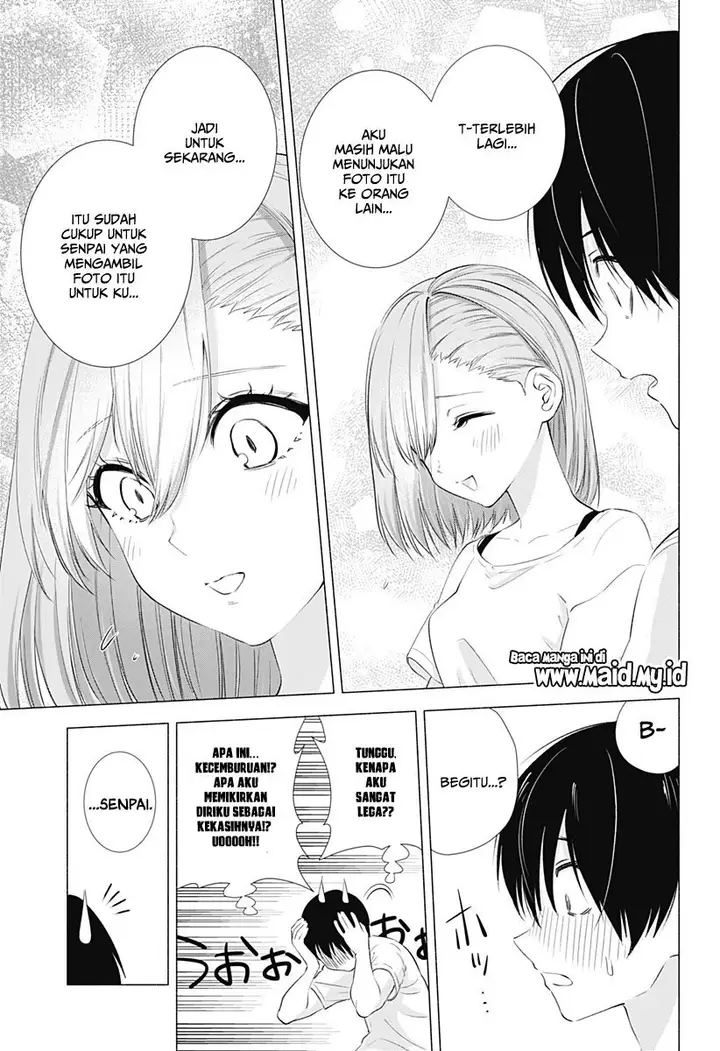 image-komik-25-dimensional-seduction-chapter-12-14/23