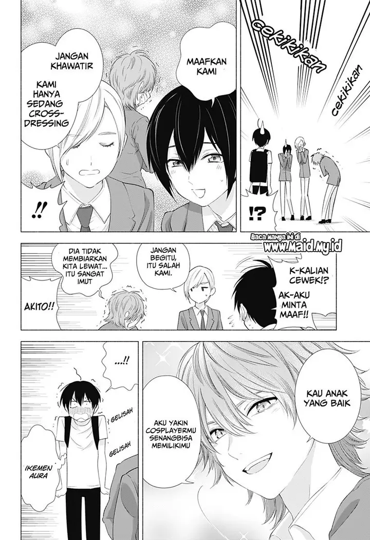 image-komik-25-dimensional-seduction-chapter-13-4/21