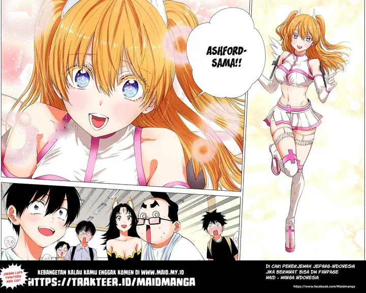 image-komik-25-dimensional-seduction-chapter-13-18/21