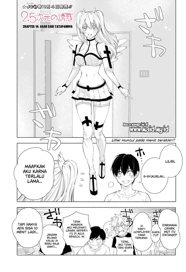 image-komik-25-dimensional-seduction-chapter-14-1/21