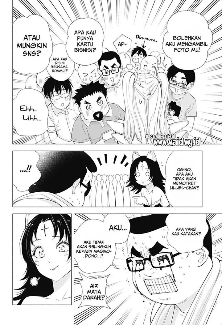 image-komik-25-dimensional-seduction-chapter-14-4/21