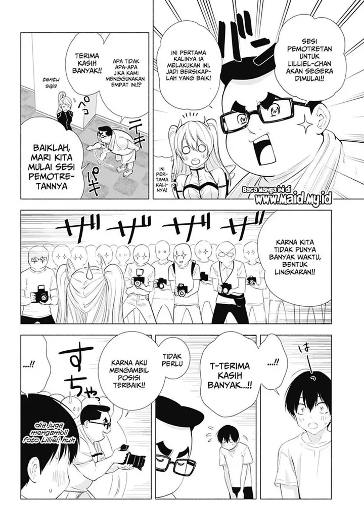 image-komik-25-dimensional-seduction-chapter-14-6/21