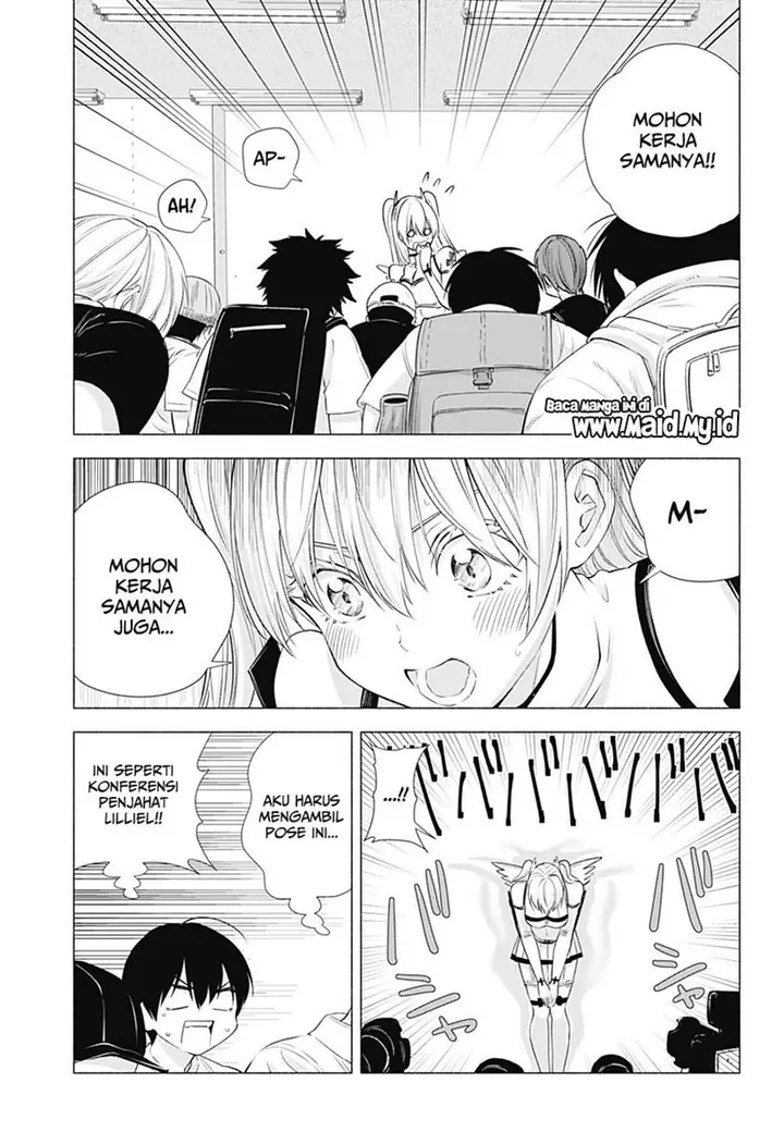 image-komik-25-dimensional-seduction-chapter-14-7/21