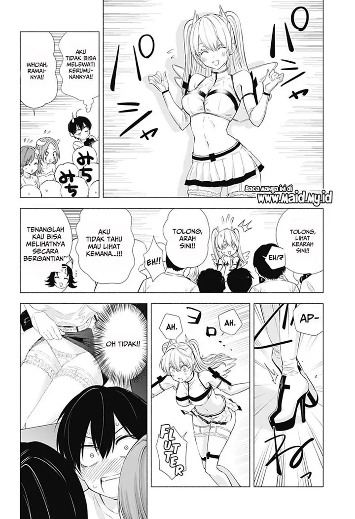 image-komik-25-dimensional-seduction-chapter-14-8/21