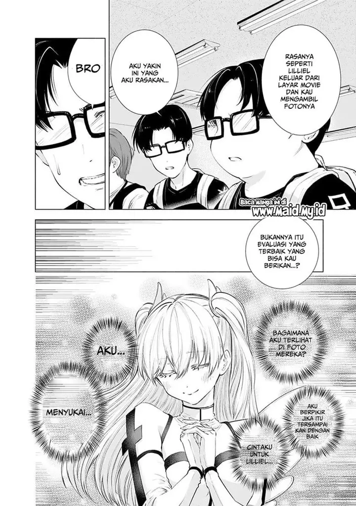 image-komik-25-dimensional-seduction-chapter-14-12/21