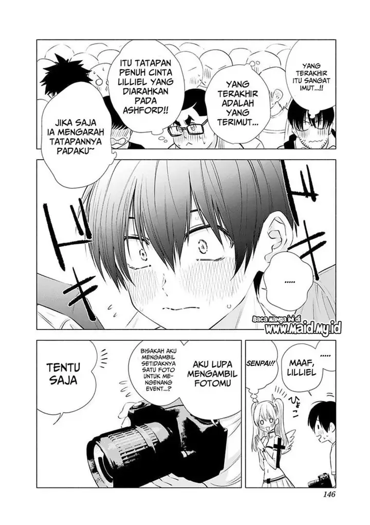 image-komik-25-dimensional-seduction-chapter-14-17/21