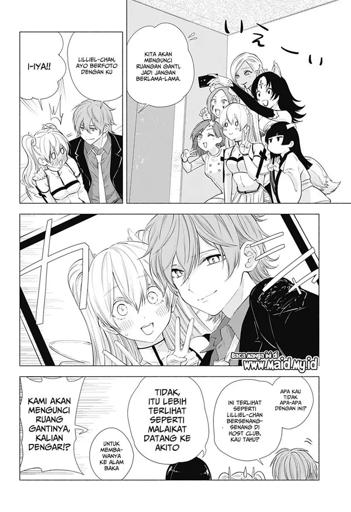 image-komik-25-dimensional-seduction-chapter-15-4/21